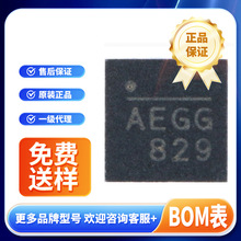 ԭ�b �NƬ MP2615GQ-Z QFN-16 늳��Դ����оƬ�����·(IC)