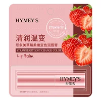 Image Beauty Aloe Vera Натуральный медовый бальзам для губ для мужчин и женщин увлажняющая бесцветная губная помада оптом средства по уходу за кожей