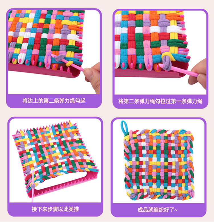Neuer elastischer Seilstrick-Websatz für Außenhandel und grenzüberschreitenden Handel, pädagogisches Handwerk-DIY-Kinderweb-Spielzeugset