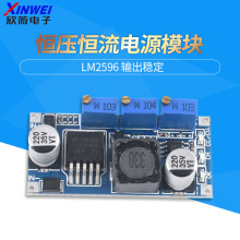 �{�� LM2596�a���a�� LED�� ��x��늳س�� �Դģ�K ��Ч�͟�