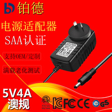 5v4a�m������ҎSAA�J�C�@ʾ��·����LED��24v1������Դusb