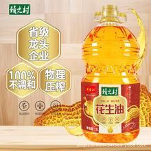 ���S�Ҵ��l���M֮�剺եһ�����㻨����5LͰ�bʳ���ͼ��ô�Ͱ