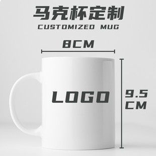 ���l�����մ�ˮ��ӡlogo�D���V��YƷ��ɫ�R�˱��հױ����Q����