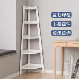 厨房三角落地置物架加厚承重角架书架阳台花架三角层架阶梯式转角