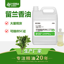 SCJCm;GζGB1886.36-2015ͪ60%