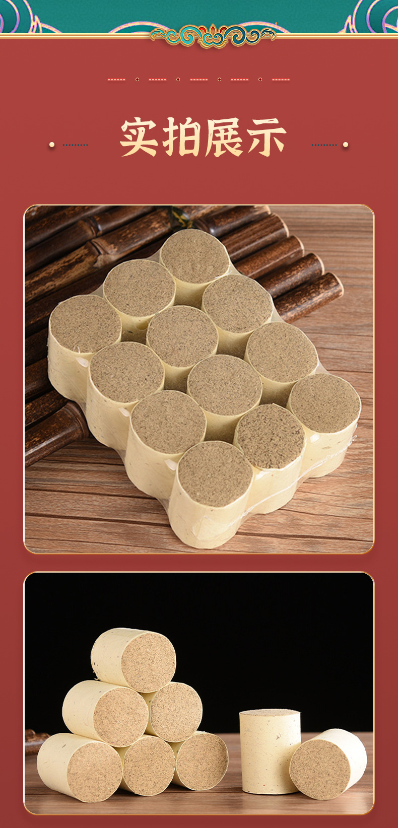 Moxa Sticks Ai Zhu Moxibustion Columns for Full Body Warming Therapy 54 Pcs 1.8 x 2.7 cm in use
