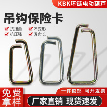 KBK�h�늄Ӻ��J���h���U����ȫ���ۏ�����Ƭ䓽�ʽ