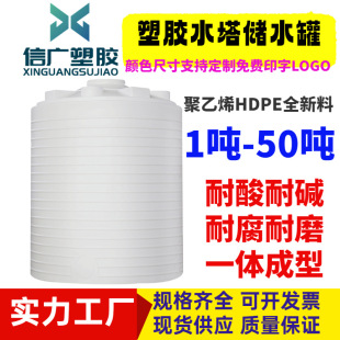 �Ӻ�����ˮ�����ˮ����ˮ�޴���������ʳƷ������Ͱ�������zˮ��