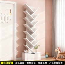 书架落地置物架书柜办公室文件柜靠墙一体展示架柜子储物简易书架