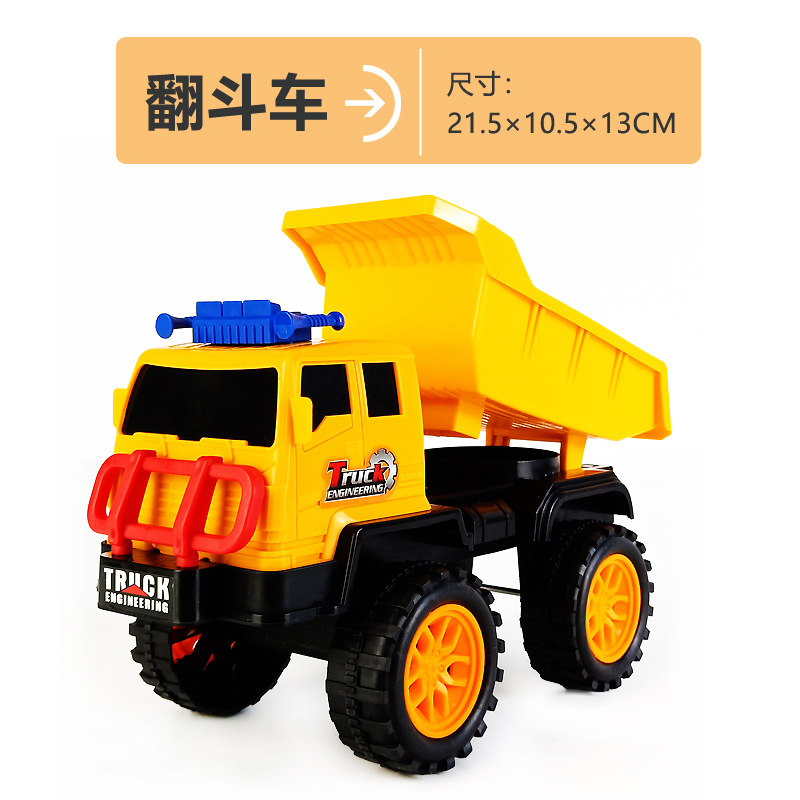 Nuevos productos infantiles excavadora juguetes para niños deslizante agitación camión de ingeniería excavadora al por mayor