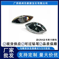 Оптовая продажа фабрики Wuzhou глаза лошади серый мосун обнаженный камень 1-3 карата драгоценных камней
