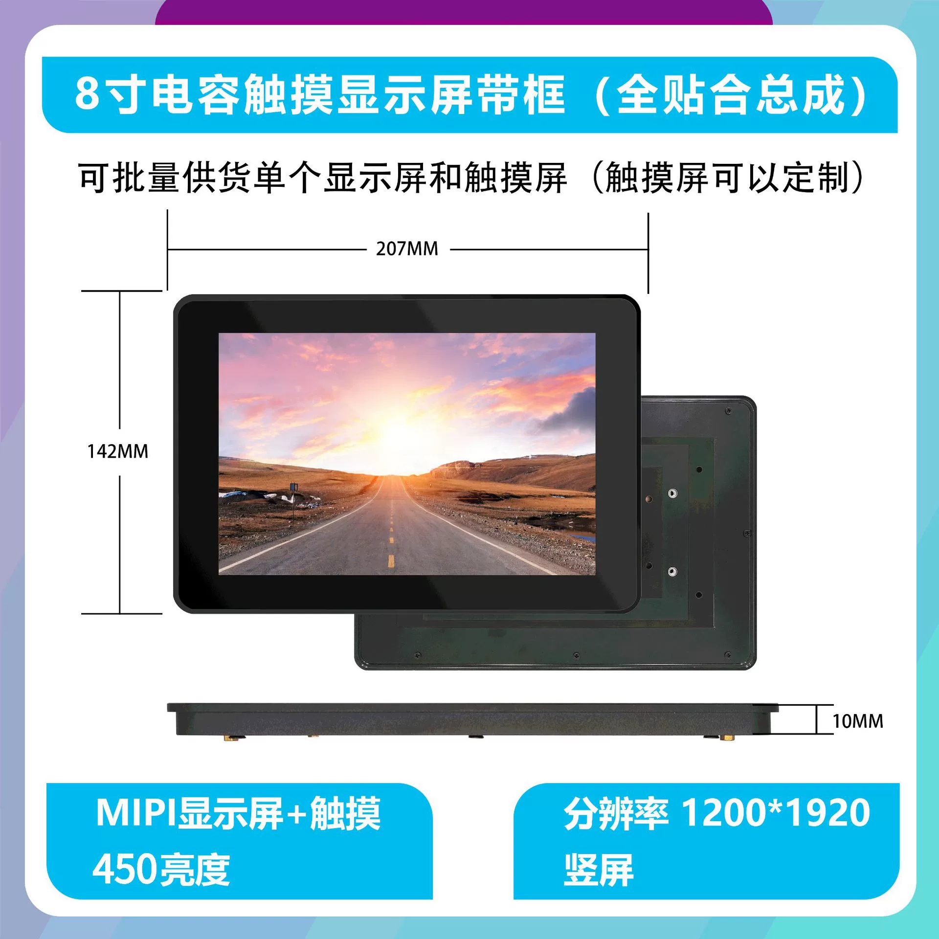 Risin Micro RK3399PRO Development Board 3T NPU edge codec decoding RockChip Yuanchuang AI3399PRO