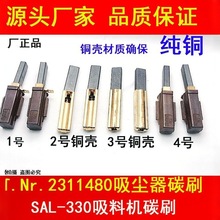 mװ녝m늙C̼ˢ T.Nr.2311480ϙC̼ˢ51503