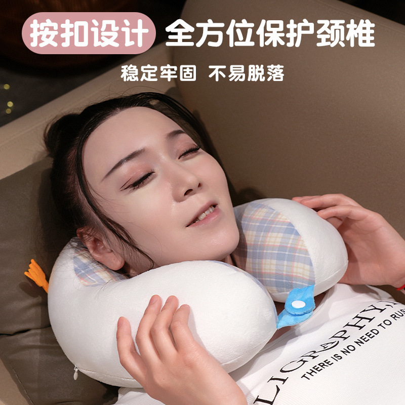 卡通u型枕护颈专用旅行便携式车载枕头脖子靠枕可爱午睡颈椎枕夏|undefined