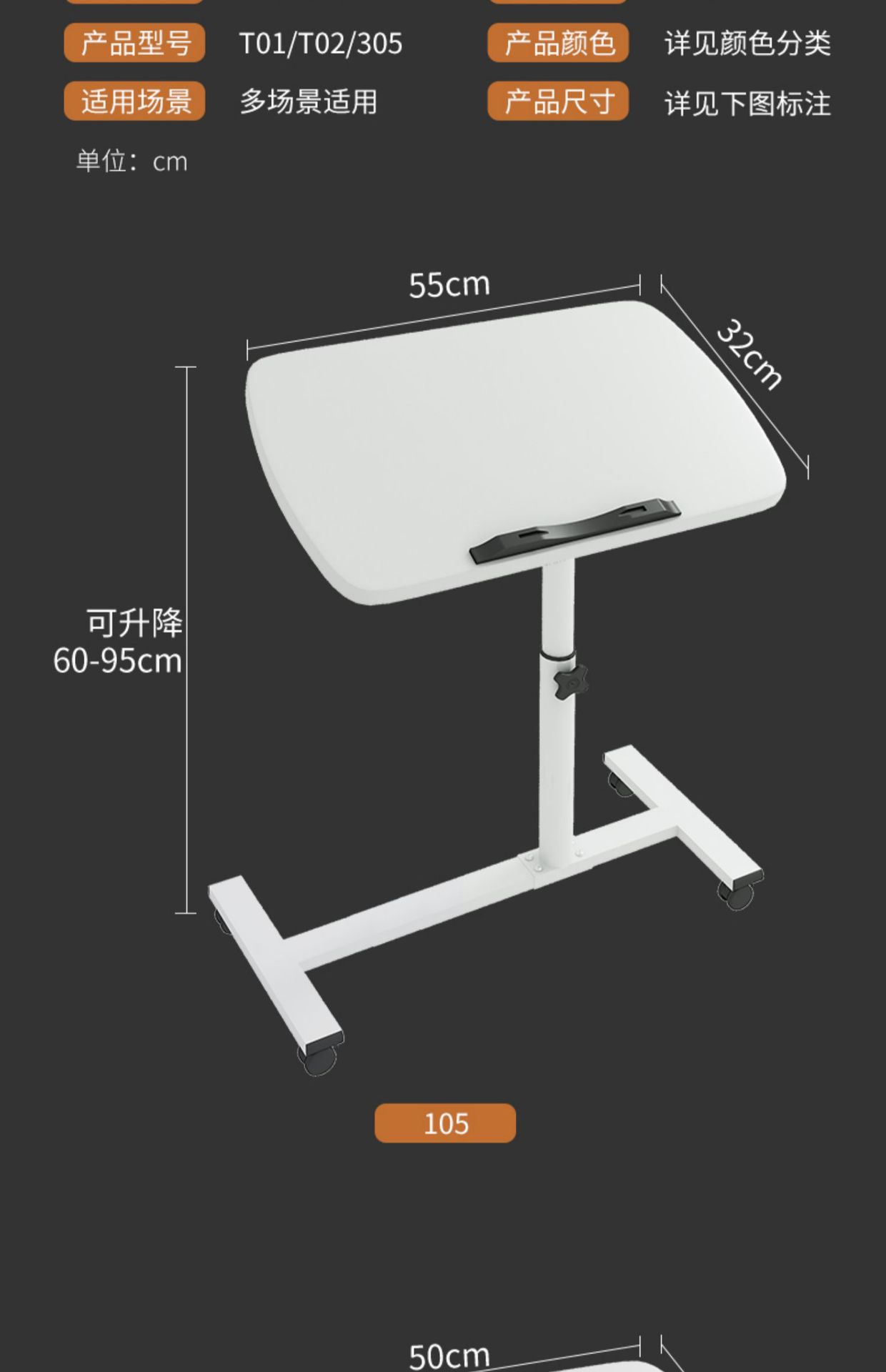 Car Small Table, Foldable Dining Table, Co-Pilot, Front and Rear Seats, Universal Table for Studying and Writing Homework, Multi-Purpose Wholesale