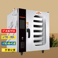 万能蒸烤箱商业用空气炸发热管不锈钢蒸烤一体机烤鸡炉热风循环箱
