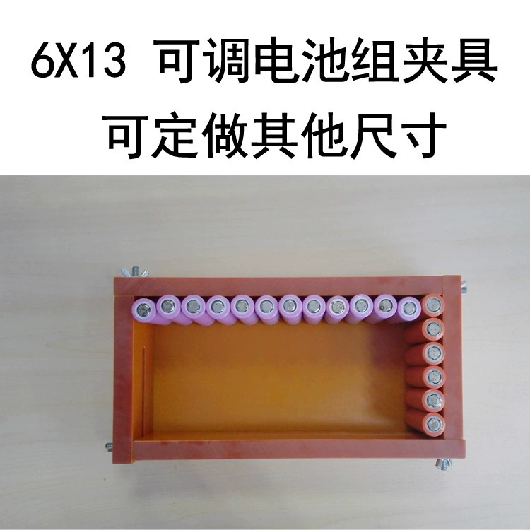 Приспособление приспособления параллельной серии блока батарей 6*13 регулируемое всеобщее регулируемое