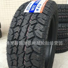 ԽҰ݆̥215/225/235/55R18195/60/65R15 205/55R16215/225/60R17