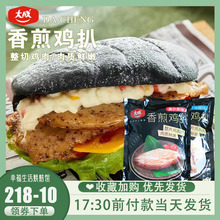 ��ɽ�������u�ǊW�����ں�����֭���Ʒ���������u����h���u��