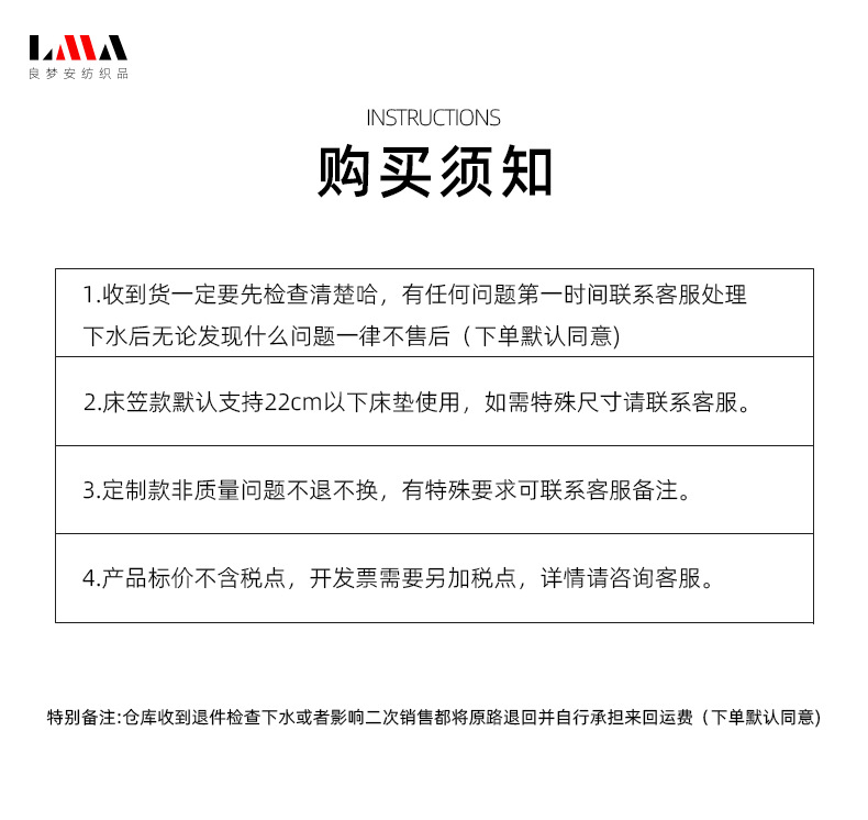 首页 拷贝