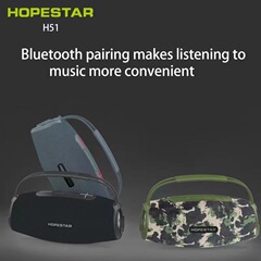 HOPESTAR-H51手持ち大戦鼓bluetoothスピーカーの大出力50wカードのサブウーファ広場ダンス音響