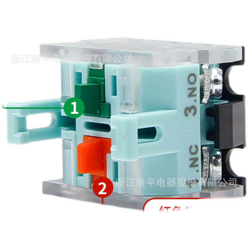 Flat head button switch self-locking foreign trade emergency stop button LA38 flat button with light start stop self-reset