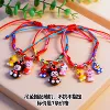 Three soft rubber diamond knotted colorful ropes [1 piece]