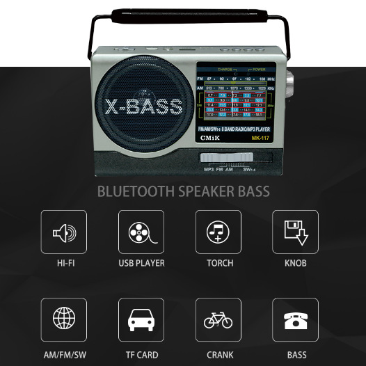 QQ图片20200817162410