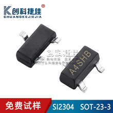 SI2304 ���bSOT-23 �NƬ���O�� N�ϵ� MOS��Ч����  ȫ��Ʒ�|���C