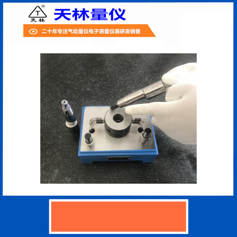 ׶�Ȳ�����׶�ȴ�С��ֱ��׶�����߷�����Ƶ�ǽӴ������������