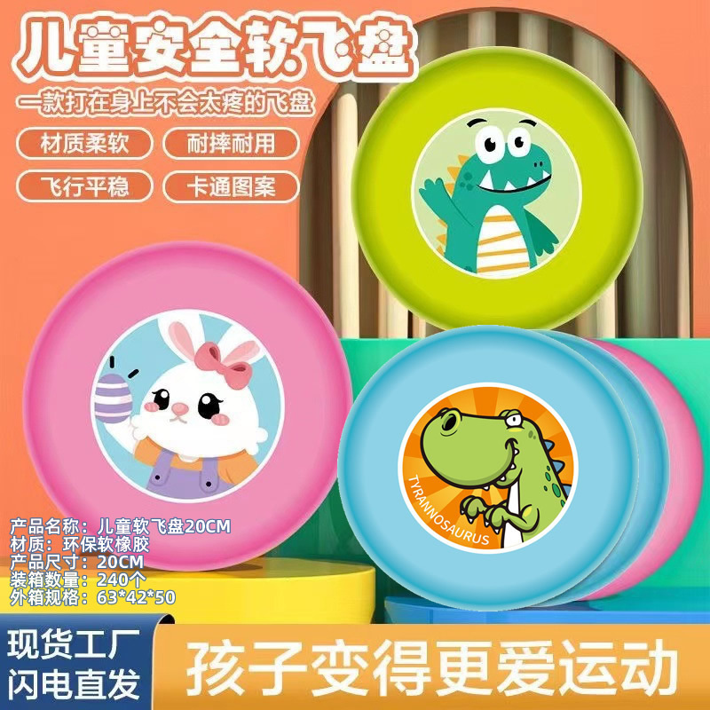 幼稚園 小学生 ご褒美 プチギフト 卸売 幼稚園 新学期 小さなギフト お土産 小さなおもちゃ 賞品|undefined