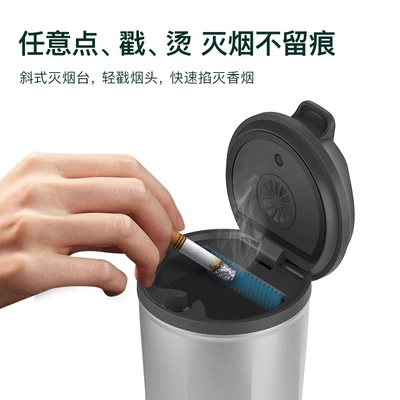 anti-ash flying, multifunctional car — Car ashtray