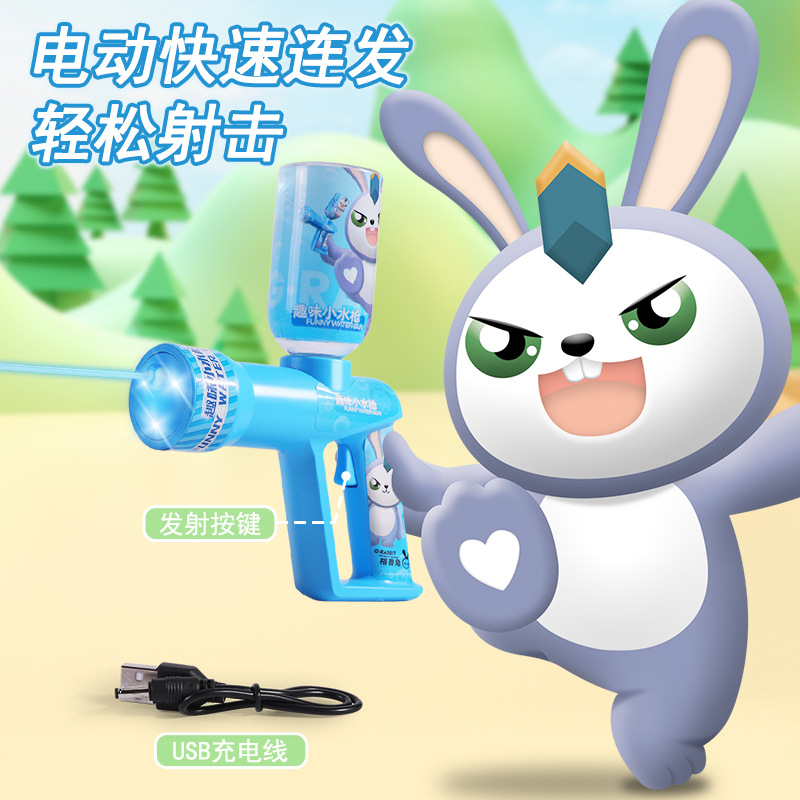 Juguetes de pistola de agua eléctrica para niños rociadores de agua automáticos de absorción de agua de alta presión de alta capacidad de agua de arena fuerte al por mayor
