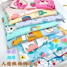 ļ޾Iރͯw̺ˆΌӴο{dIěâ