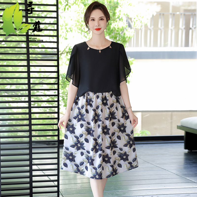 Shiffon fashionable dress
