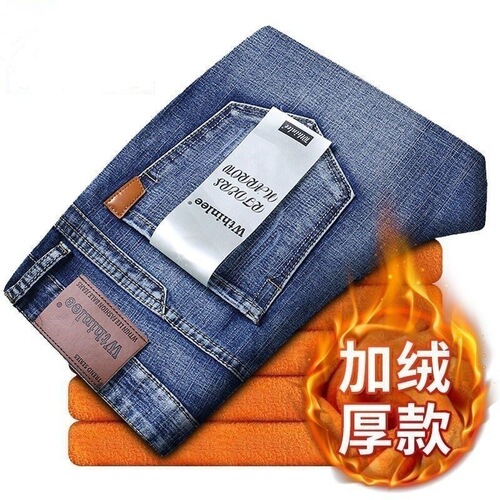 Cross-border menswear denim jeans winter lined loose straight simple thick business casual versatile men's pants retro