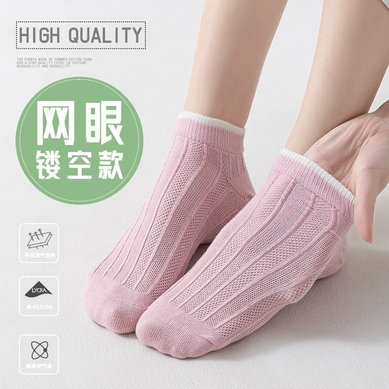 Женские летние тонкие Нескользящие белые носки Zhuji, повседневные носки с глубоким вырезом, женские сетчатые Дышащие носки