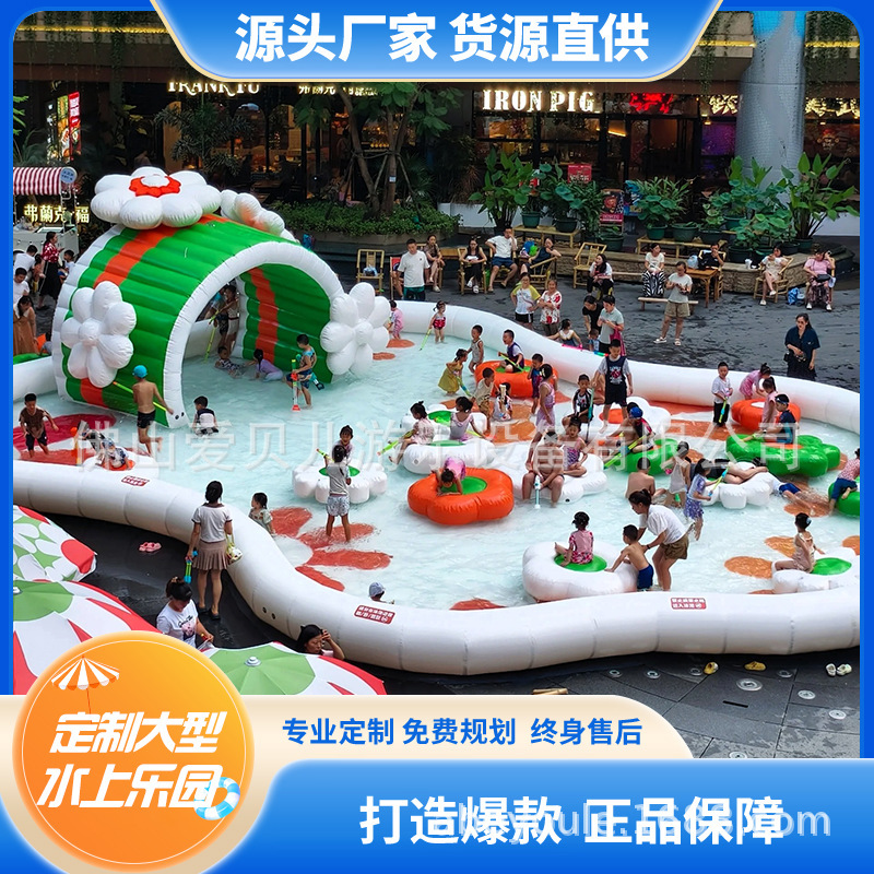 Large Inflatable Pool, Children's Water Park, Outdoor Sunshade Swimming Pool, Volleyball Pool, Slide, Obstacle Course, Manufacturer Customization Large Inflatable Pool, Children's Water Park, Outdoor Sunshade Swimming Pool, Volleyball Pool, Slide, Obstacle Course, Manufacturer Customization
