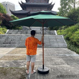 Sun Umbrella Simple Strong Sand-Filled Water Tank Water-Filled Base Feather Umbrella Stand Umbrella Base Outdoor Sunshade Umbrella Central Column Umbrella Plastic