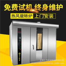 32�P���t �½���𖿾�� ��������ɿ��t ʳƷ�S���� �F؛ֱ��