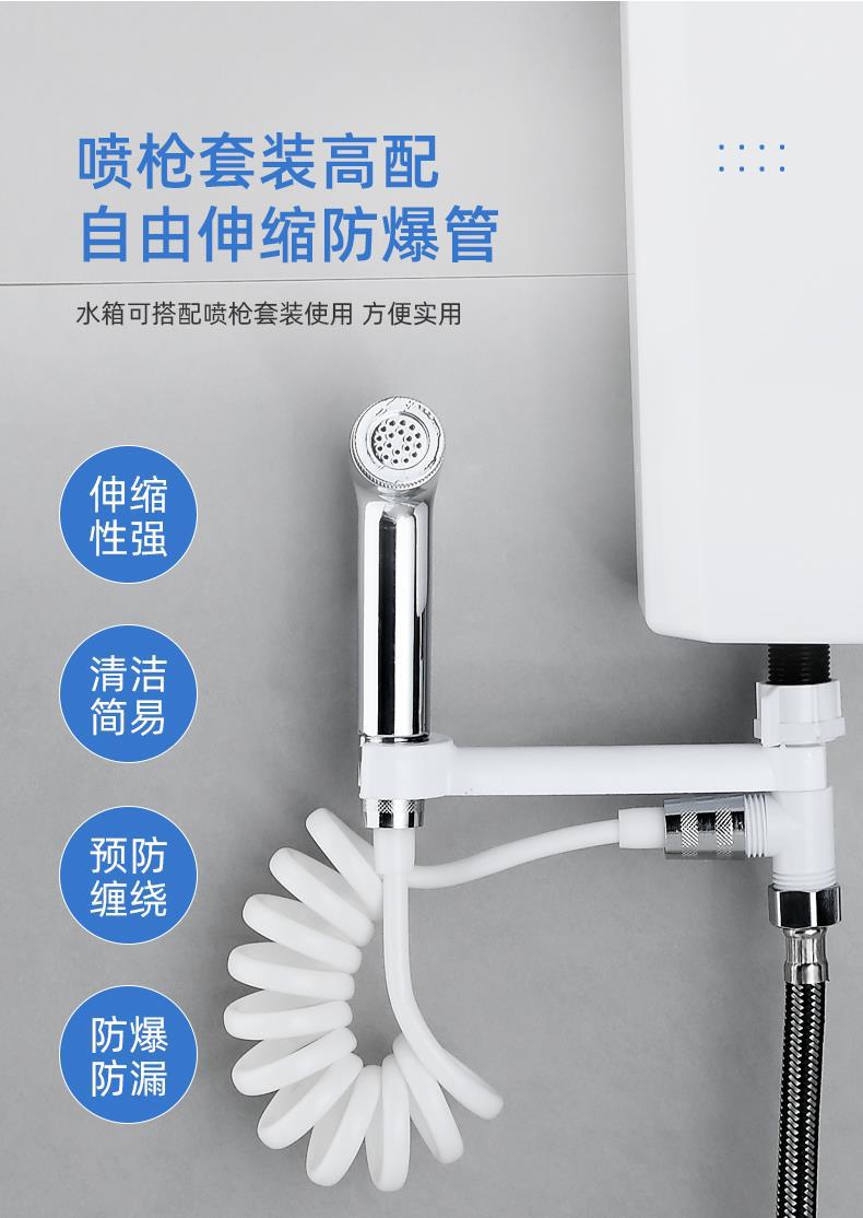 Household bathroom water tank squat toilet, energy-saving toilet water tank, large flushing force, thickened squat toilet, wall-mounted toilet flushing water tank undefined