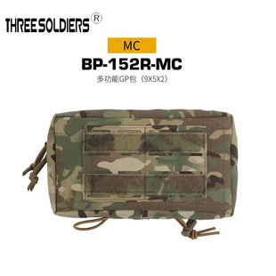 ����CS���g��������MOLLE���bGP����������DUY��չ��