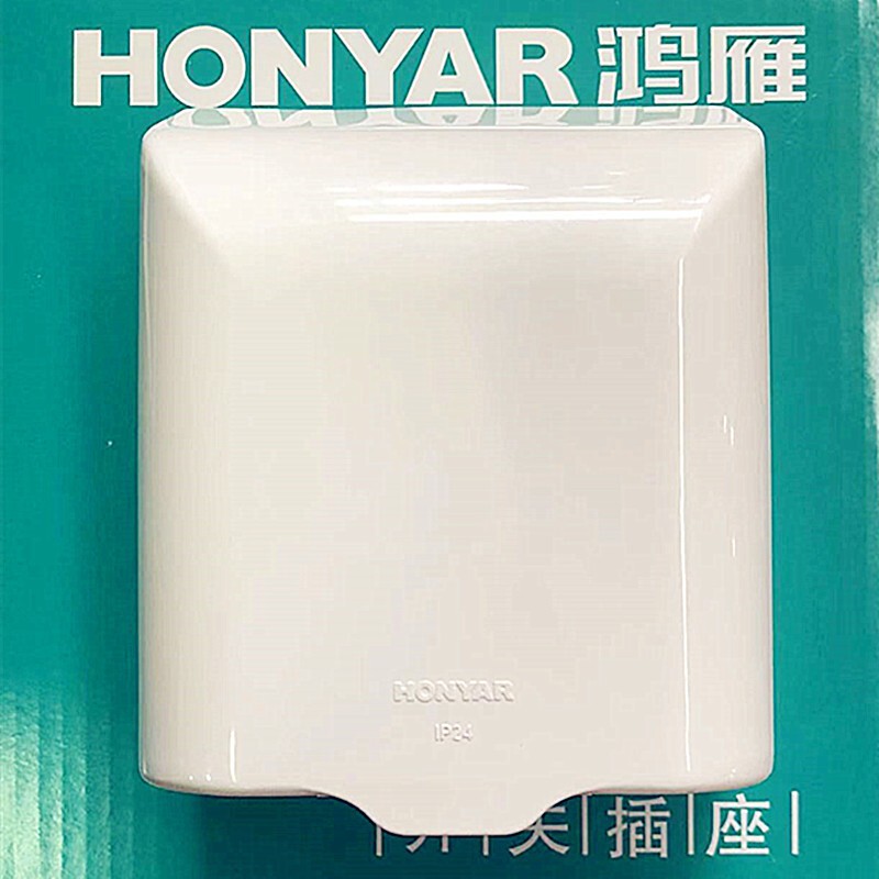 genuine goods Hongyan 86 Switch Socket Bathroom Waterproof Box Balcony Splash-proof Box Splash-proof Cover White 86HSTFZ/TI