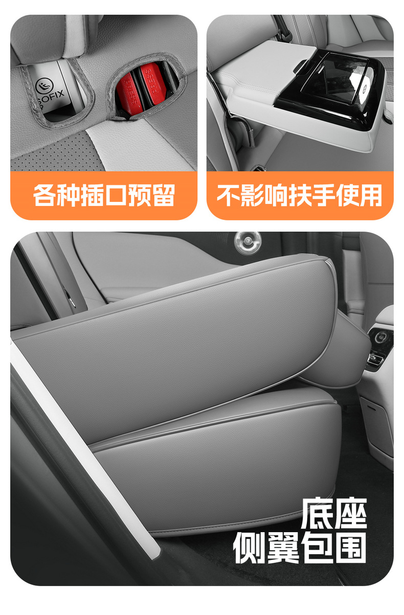 Direct sales from the manufacturer: Foreign trade-specific car seat covers, Lantu Zhiyin Nappa leather, wear-resistant, full coverage, specialized seat covers