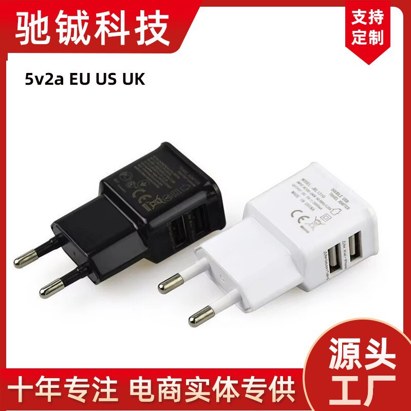 5V2AUSB for iPhone XS X Max Huawei P30 Samsung S9plus Travel Wall Charger