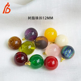2026���¿��������b�h���~��12MM�A���ֿp��11���ɫ���x�F؛���l