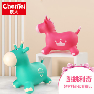 ��̫ ��ͯ�����R��Ƥ�RPVC��������R�냺���T���������l����