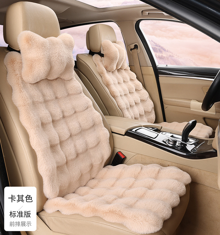 Winter Thickened Universal Car Seat Cushion Plush Car Cushion Backrest Lumbar Pillow Neck Pillow Bubble Velvet Thickened and Warm
