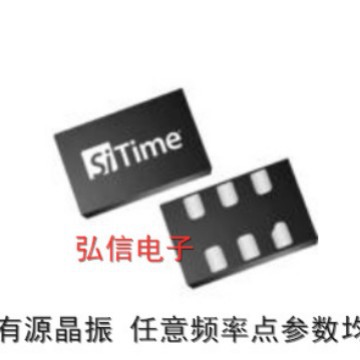 SIT9121AI-2B2-25E148.500MHZ贴片差分有源晶振3225 148.5MHZLVDS