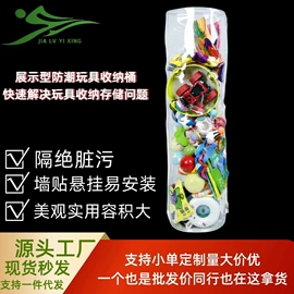 收纳袋收纳包;其他收纳防尘;其他塑料薄膜